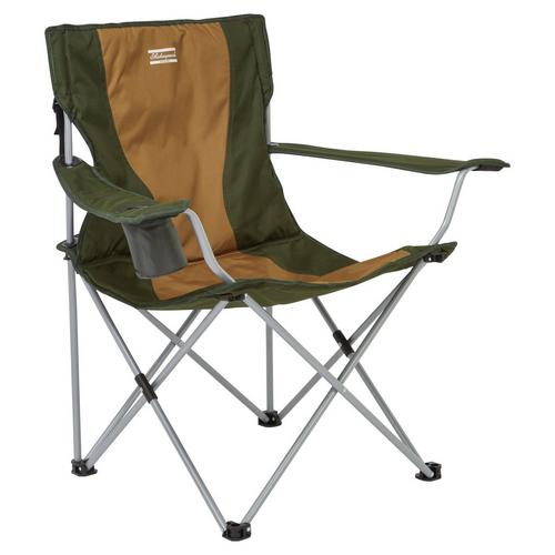 Deluxe discount lawn chair