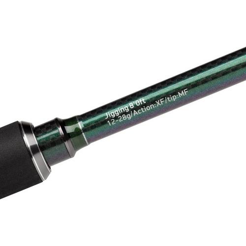 SPIKE® X Finesse Jigging Rod – Abu Garcia EU
